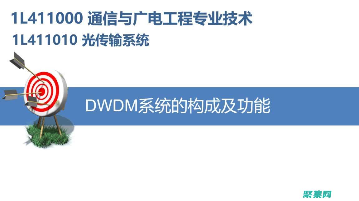 第一步需要創建的是