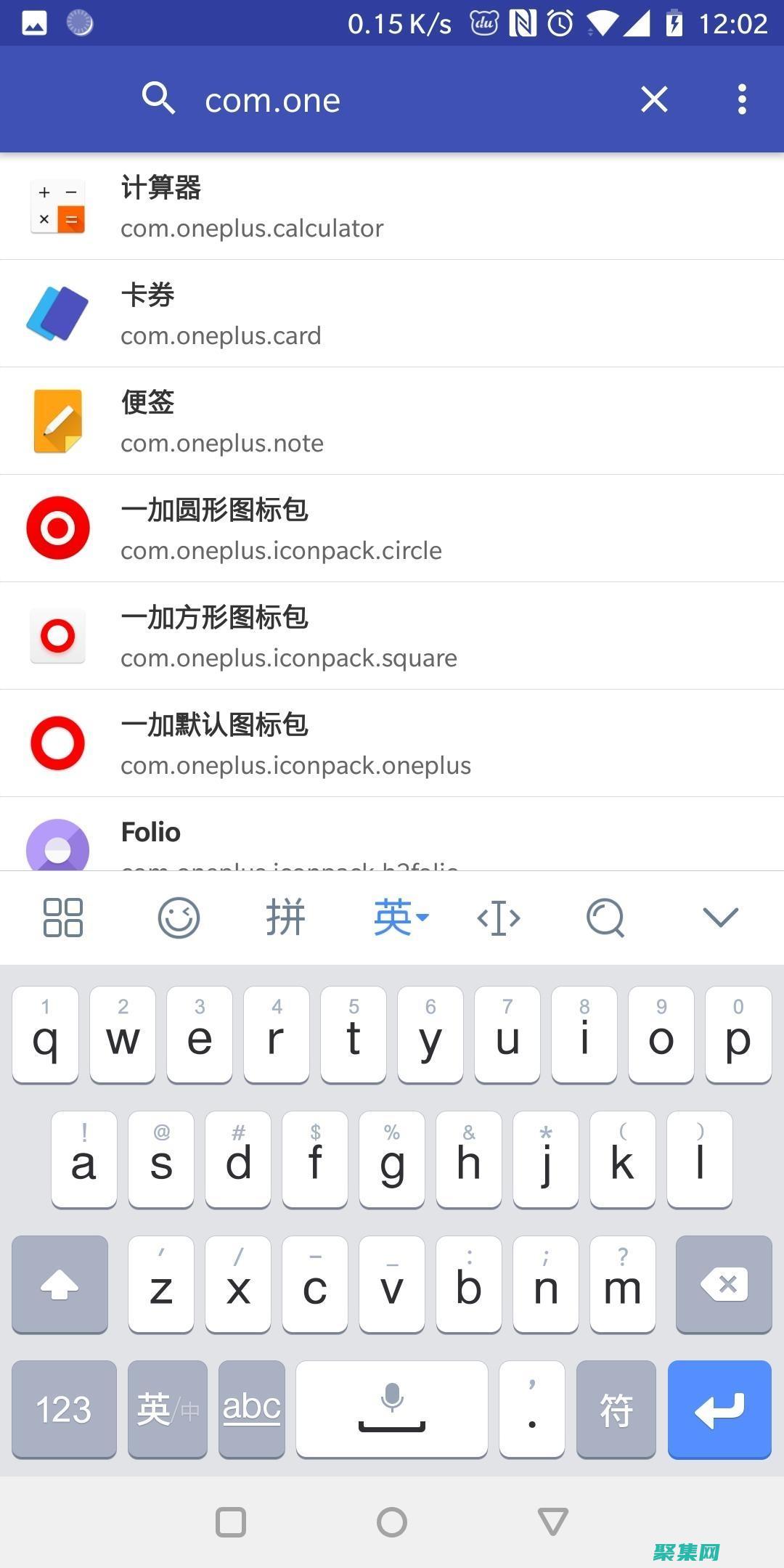 安卓應用簽名：讓您的應用程序在用戶眼中值得信賴 (安卓應用簽名工具)