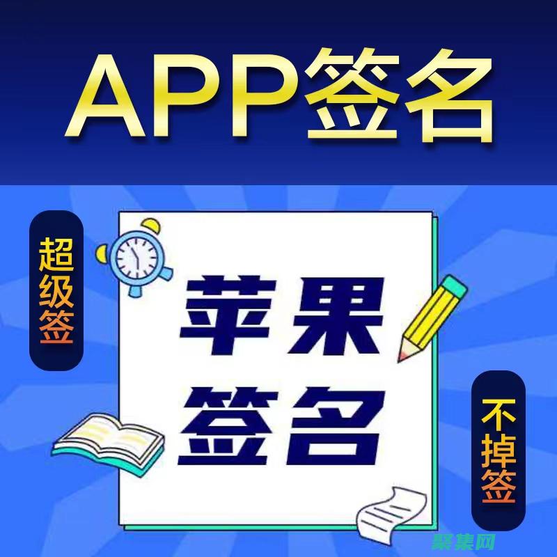 解決常見問題的權威建議