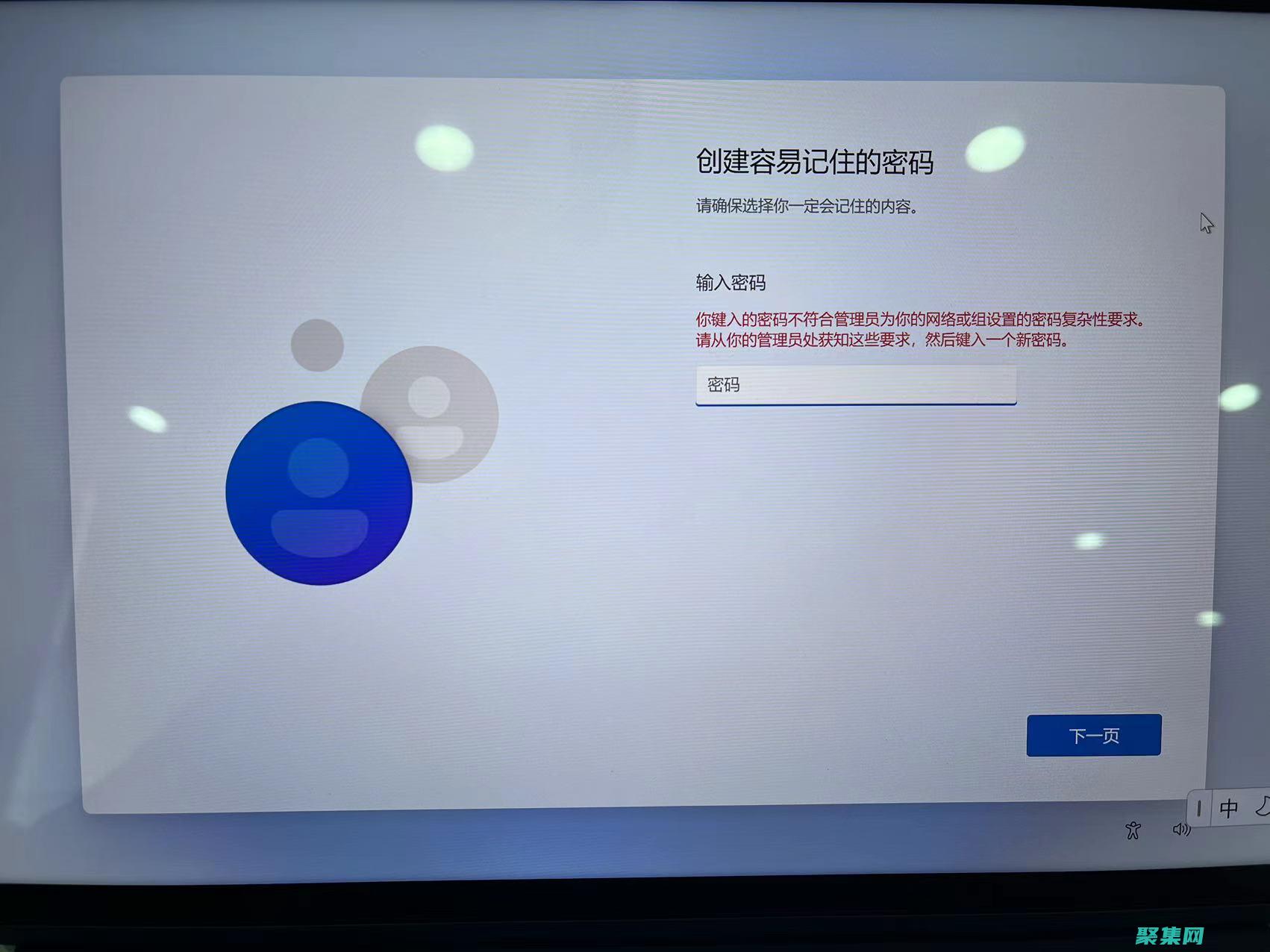 創建響應式導航條：為所有設備優化用戶體驗 (創建響應式導航的步驟)