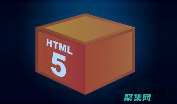 HTML
