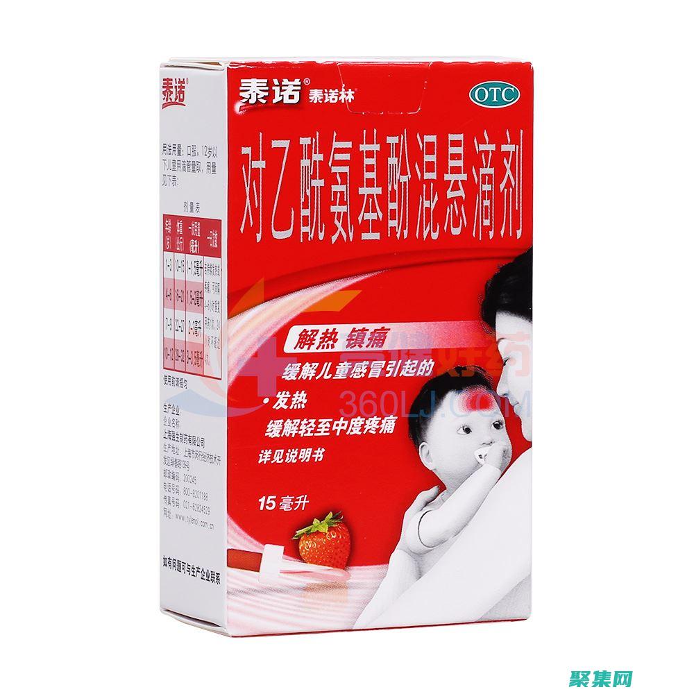 ttylinux：一款簡約而強大的 Linux 發行版，適用于各種用途