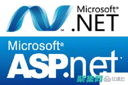 .NET 的核心原理：為構建健壯、可擴展解決方案奠定基礎 (net的核心部分)