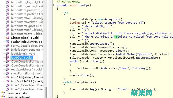 .NET 生態系統的利器：NuGet、Roslyn 和 Autofac 等增強工具 (.net生態系統)