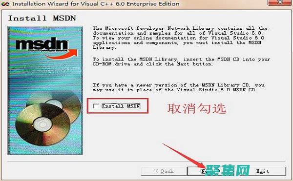 構建強大且高效的