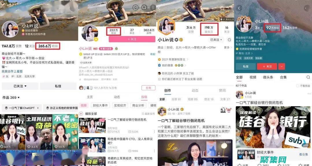 揭開 Linux 操作系統的內部運作：內核、進程和文件系統 (揭開黎明之光)