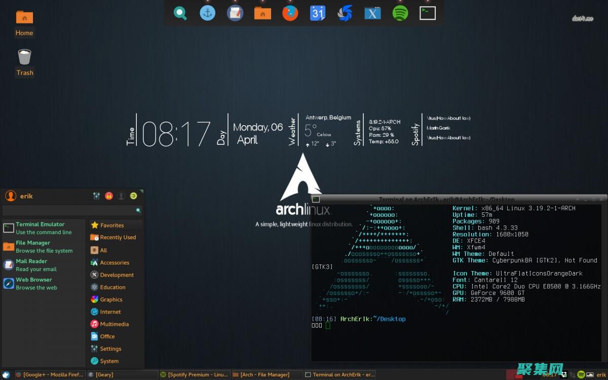 Linux 內存管理的機制：虛擬內存、分頁和交換 (linux內核)