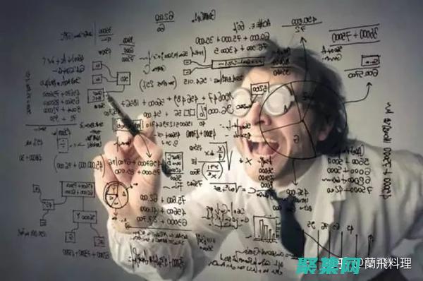 面向數據科學家和分析師的數據參量化入門指南 (面向數據科學的編程語言)