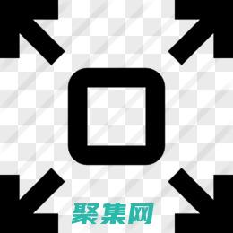 可擴展性：JSF的可擴展組件系統允許開發人員輕松地創建和集成自定義組件。(可擴展性架構是什么)