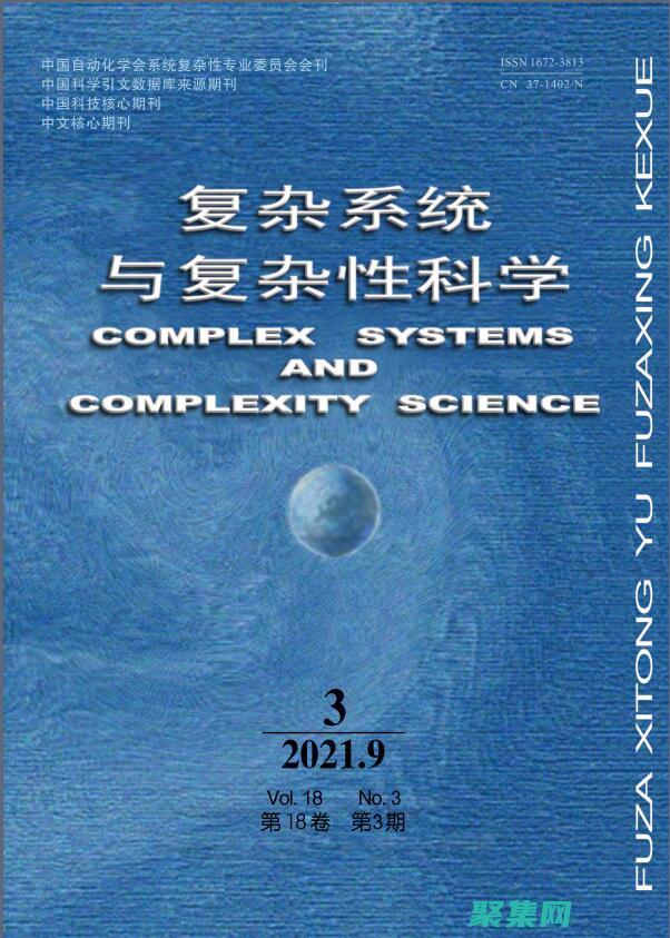JSF的聲明式方法可能會導致對于大型應用程序的復雜性增加