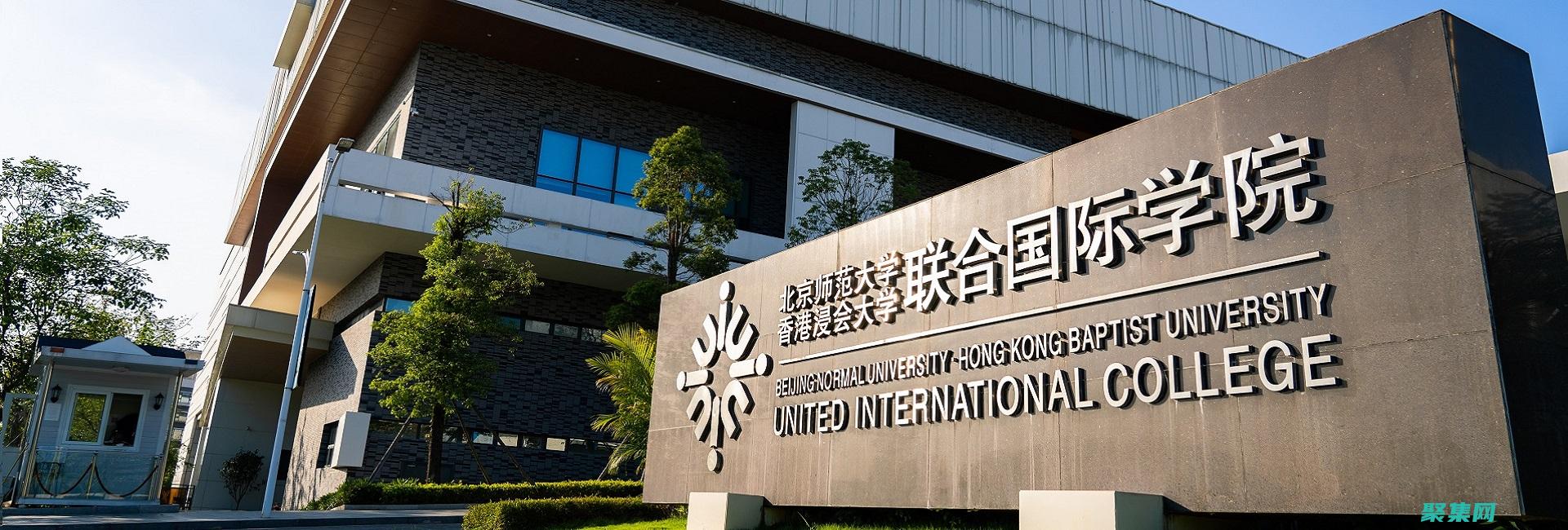 利用 uicontrol 提升 iOS和 iPadOS 應用的交互性 (利用uid獲取用戶信息)