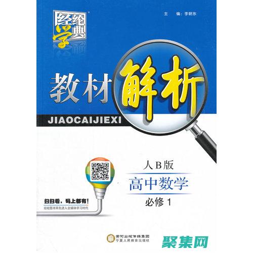 深入解析 ArrayAdapter 的基礎知識和使用案例 (深入解析atl)