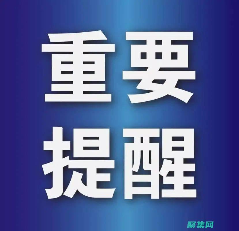 避免在常量中使用換行符的最佳實踐 (避免在常量中輸入數據)
