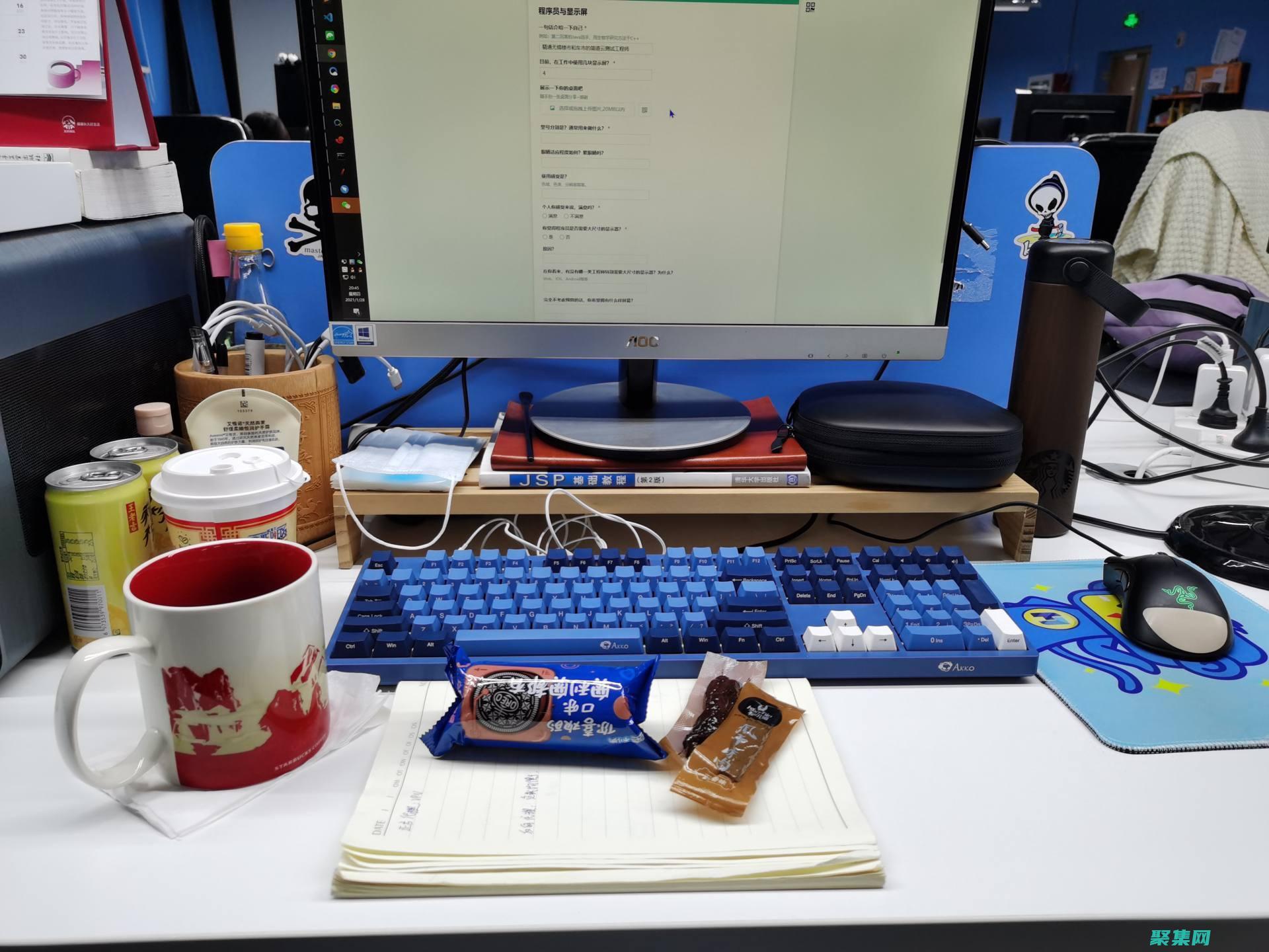 適配各種屏幕尺寸