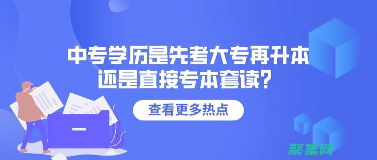釋放您的嵌入式編程技能