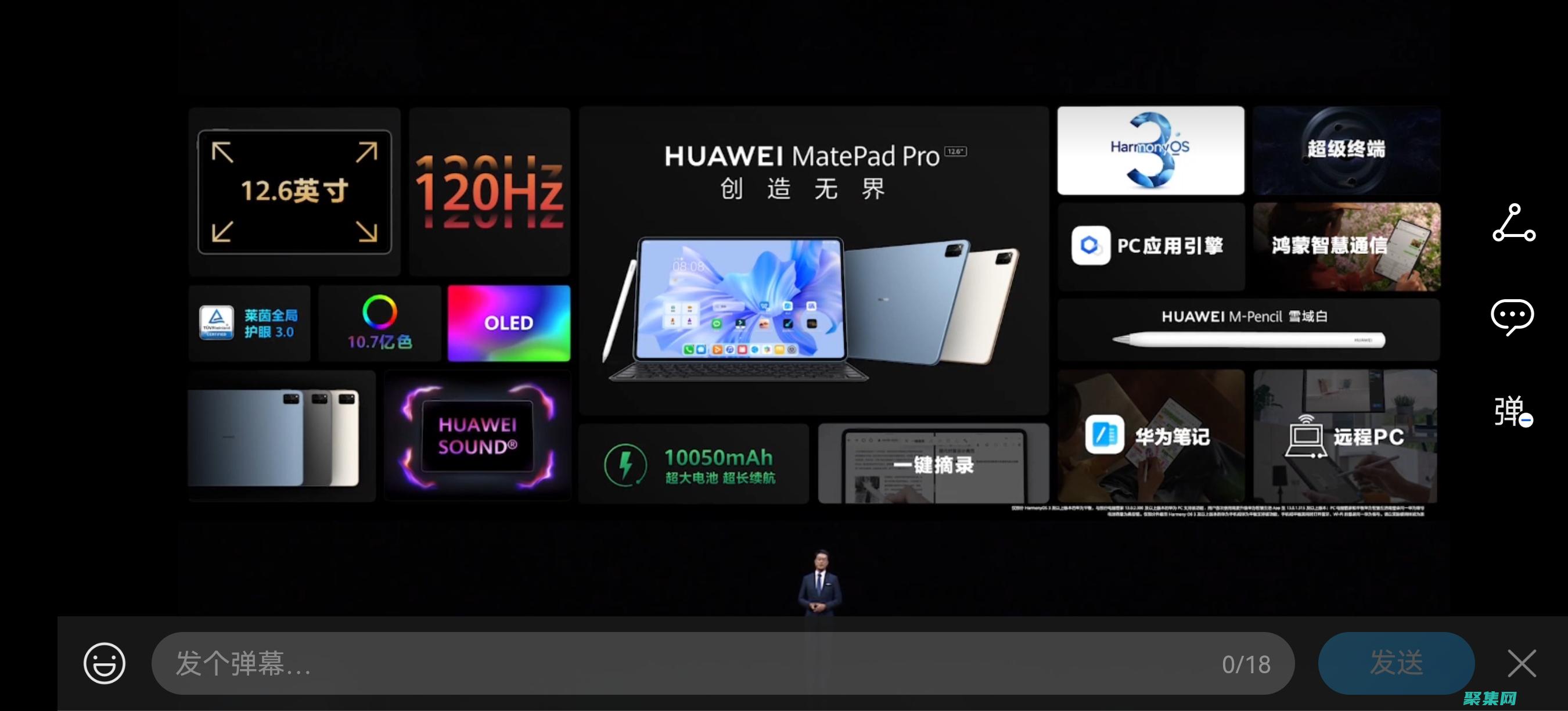 Components增強你的Android應用