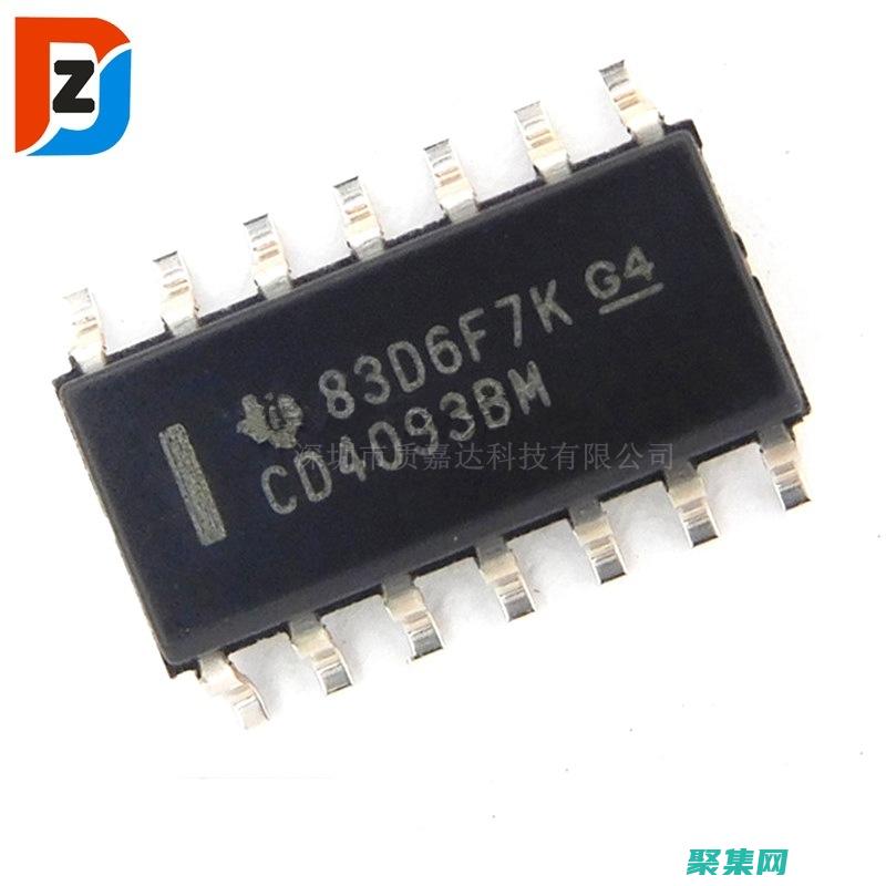 一份全面的權威