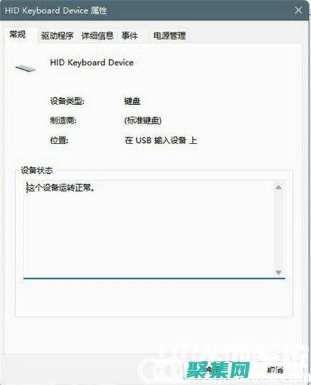 創建自定義窗口或選項卡的終極指南