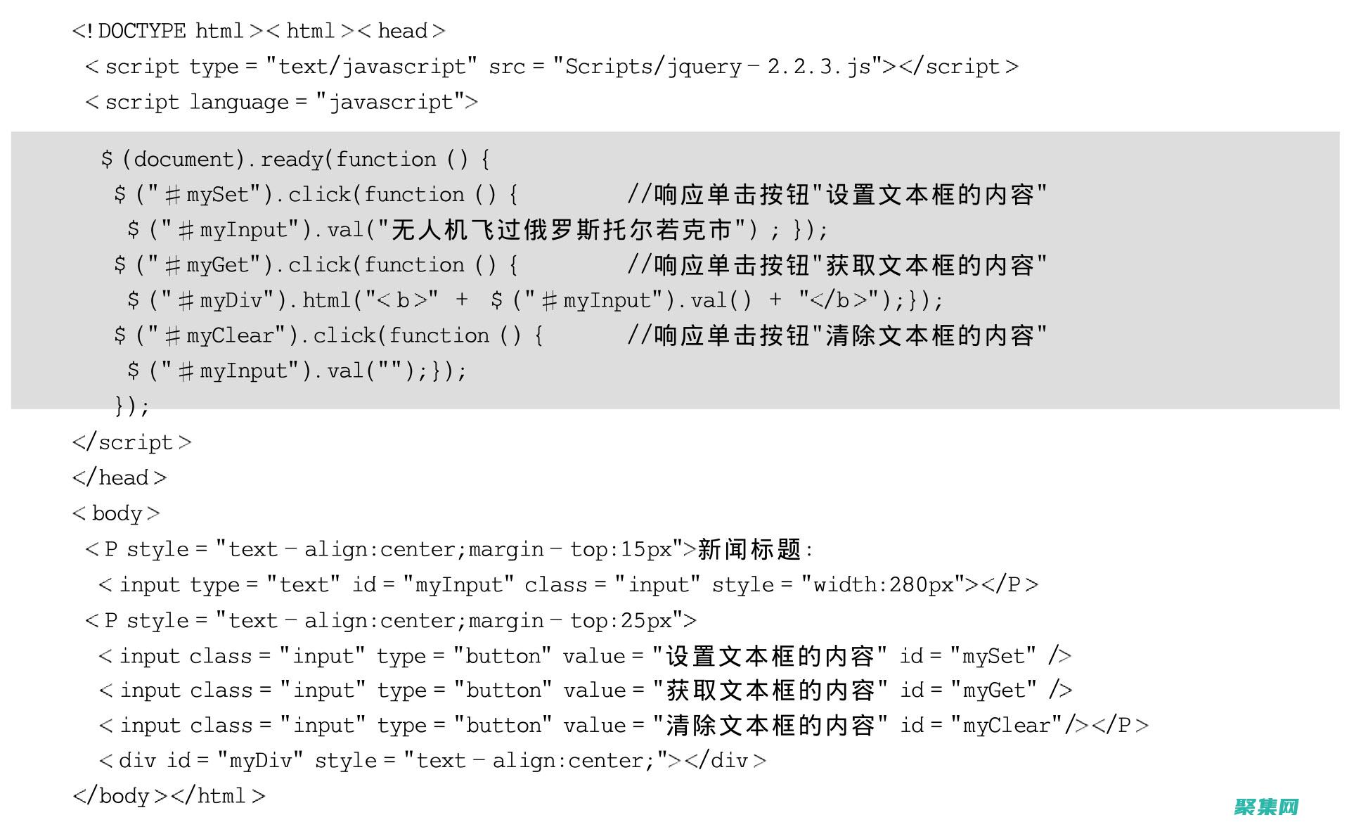 文本框事件的藝術：探索高級技巧，提升用戶交互 (文本框的事件有哪些)
