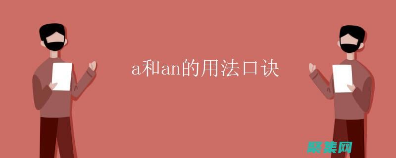 易于使用的儲能點焊機