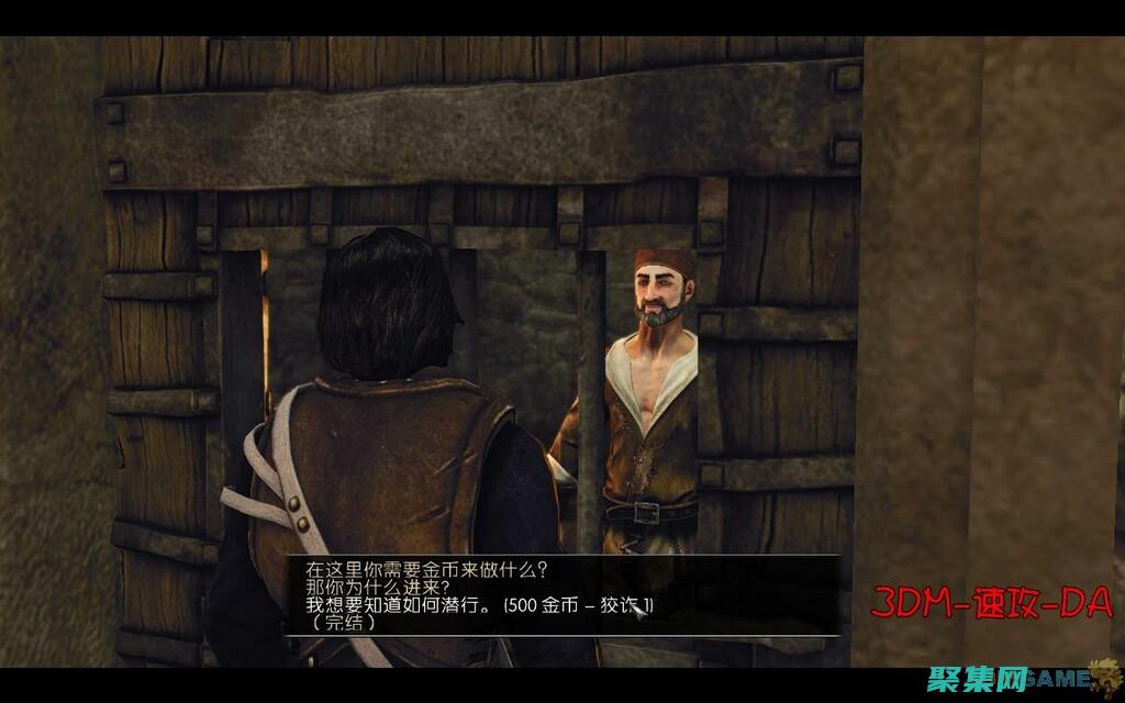 平凡中不祥力量的覺醒