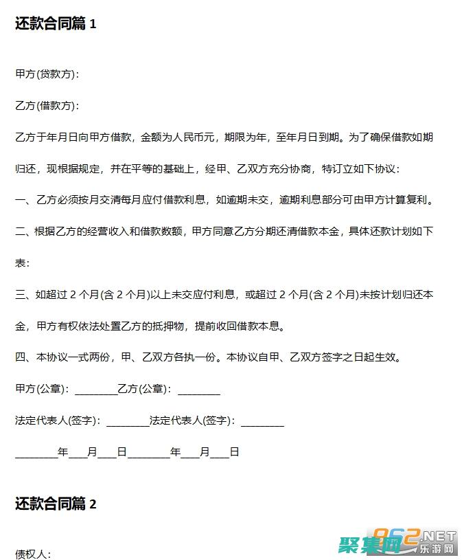 協議類型（2 字節）：指定要映射的協議類型（例如，IPv4 為 0x0800）(協議類型tcp udp)
