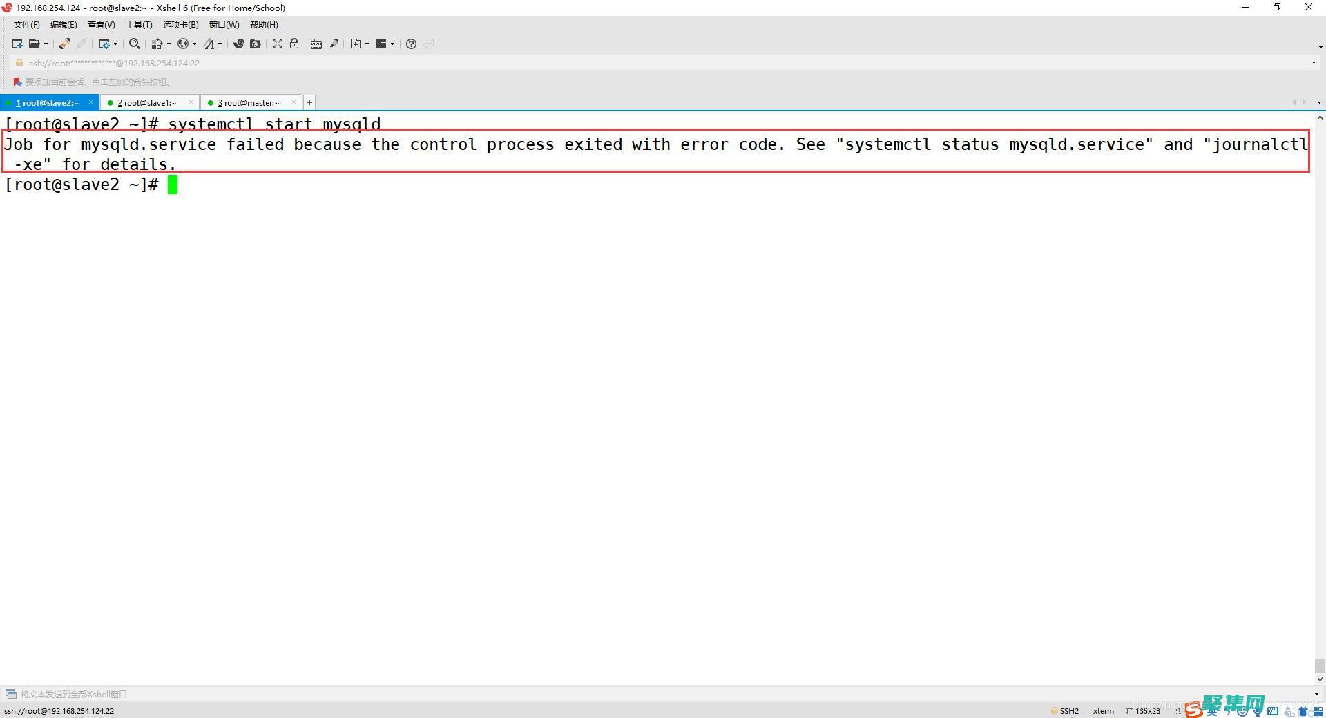 MySQL 下載鏈接：直接從官方存儲庫訪問 MySQL 安裝程序 (mysql安裝教程)