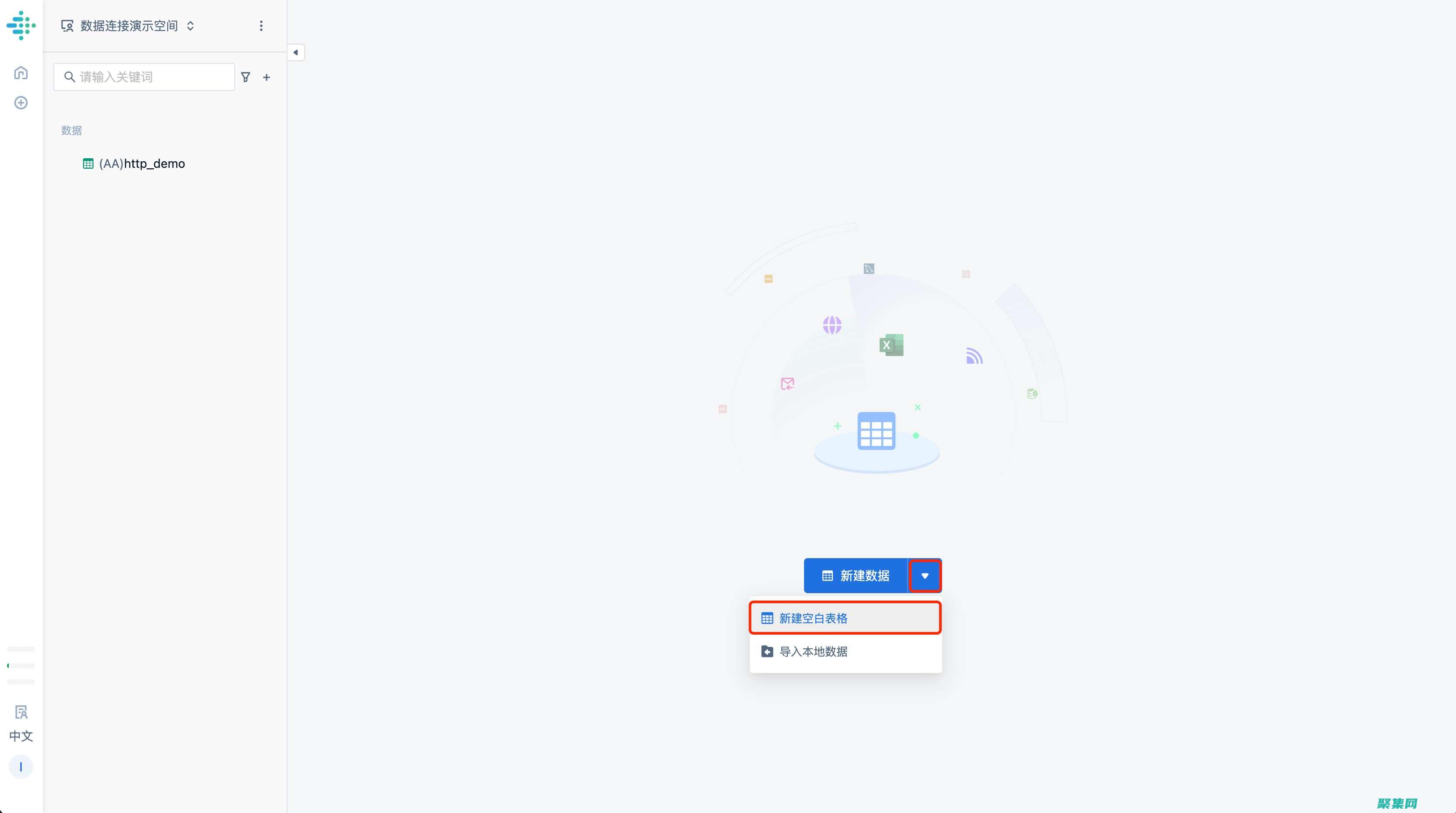 MySQL 云下載：通過 Amazon RDS 或 Google Cloud SQL 等云平臺訪問 MySQL (mysql云數據庫)