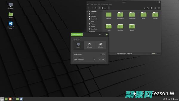 LinuxSort: 一款用于 Linux 系統的高級數據排序實用程序 (linux是什么)