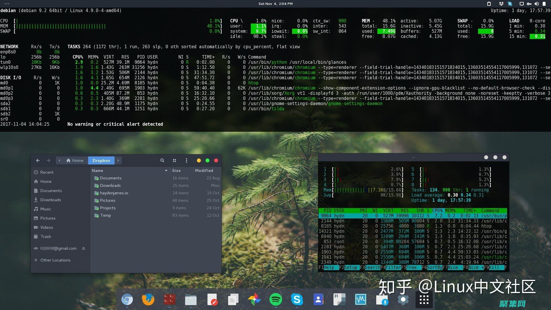LinuxSort