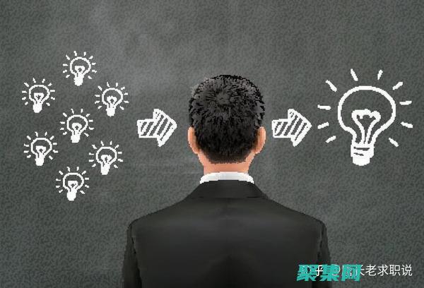 考慮關鍵因素和最佳實踐