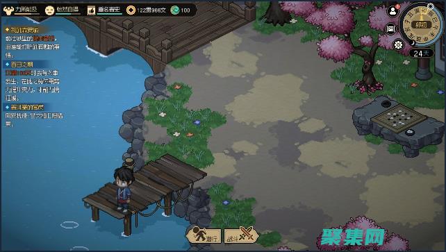 采集俠：滿足您所有數據采集需求的綜合解決方案 (采集俠教程)