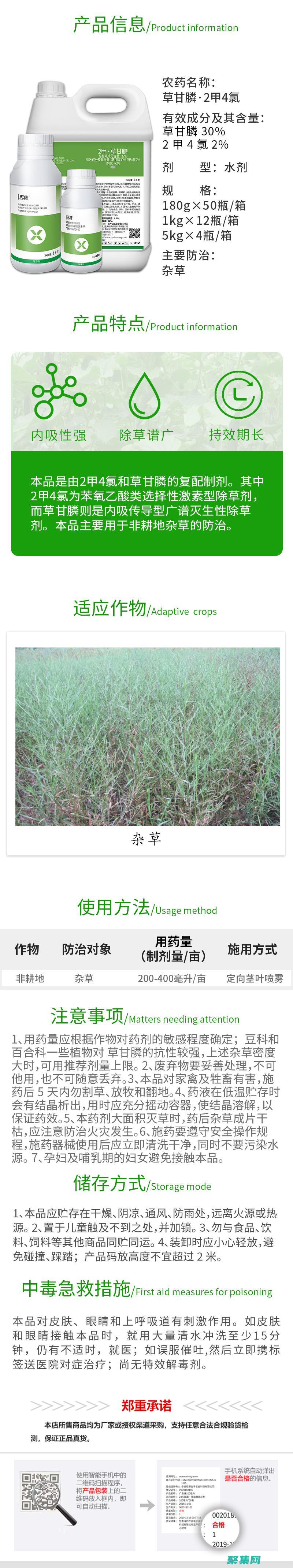 采集俠：消除數據孤島，解鎖企業數據價值 (采集俠怎么用)