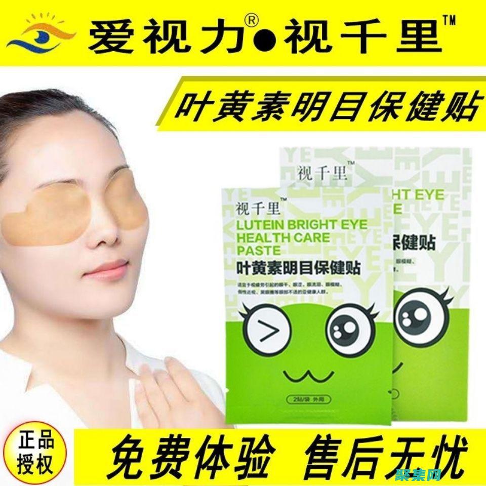 實現高效的線程管理