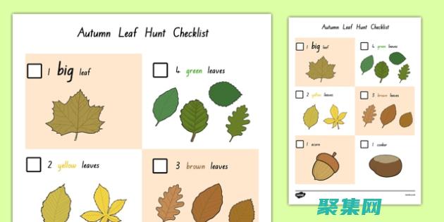 探索雷文德斯收割者之庭