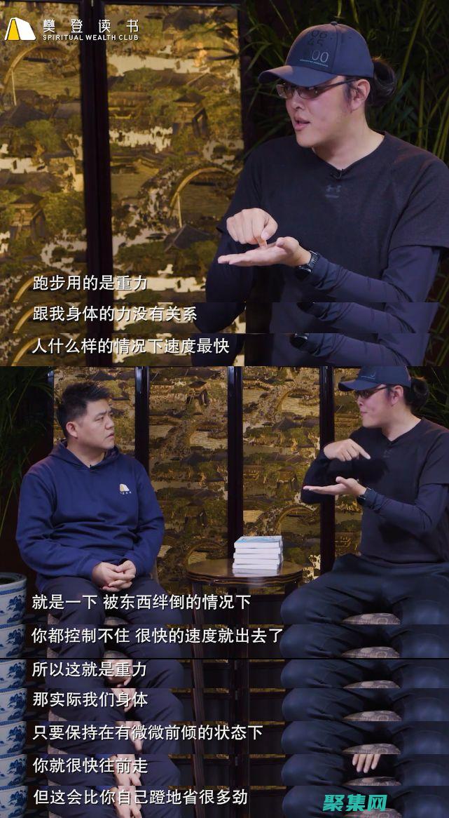 掌控您的在線形象