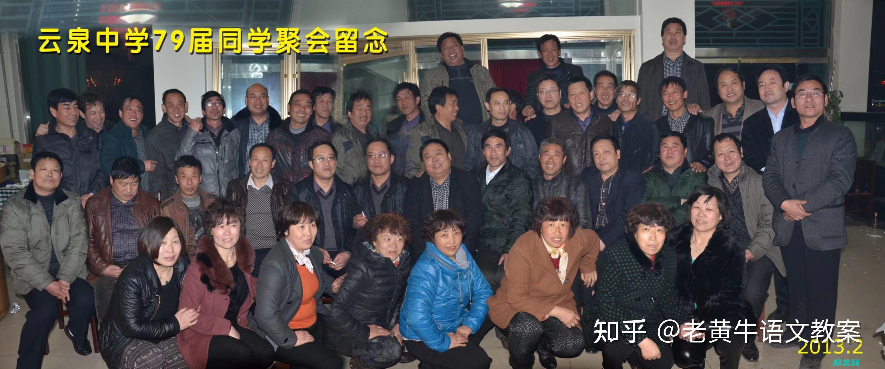 為初學者量身什么意思