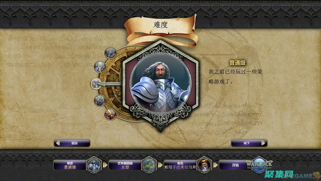 掌握app下載