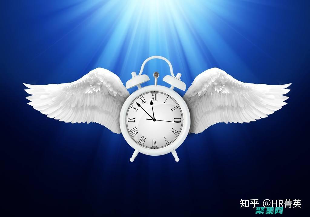 節省時間和精力