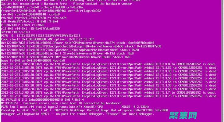 解決 0x000018 藍屏錯誤的終極解決方案：綜合故障排除和預防措施 (解決0x0000011b)