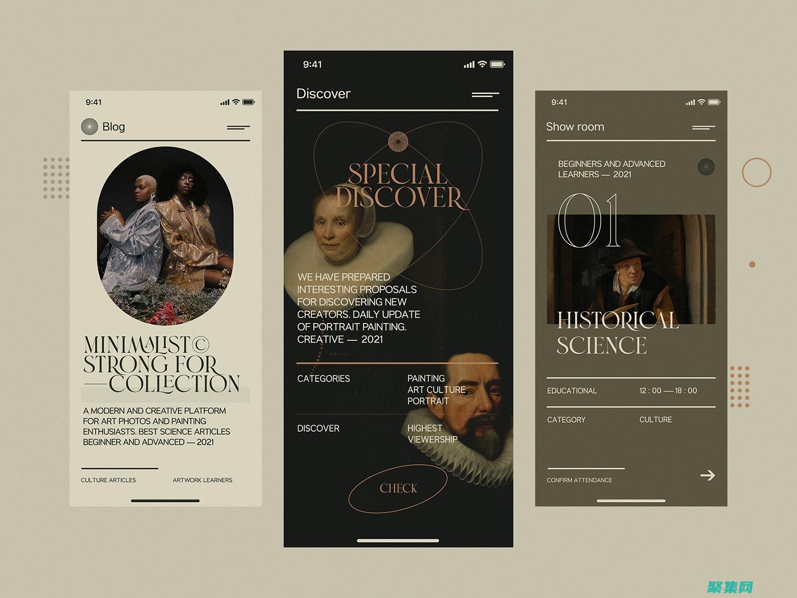 建立響應式網站