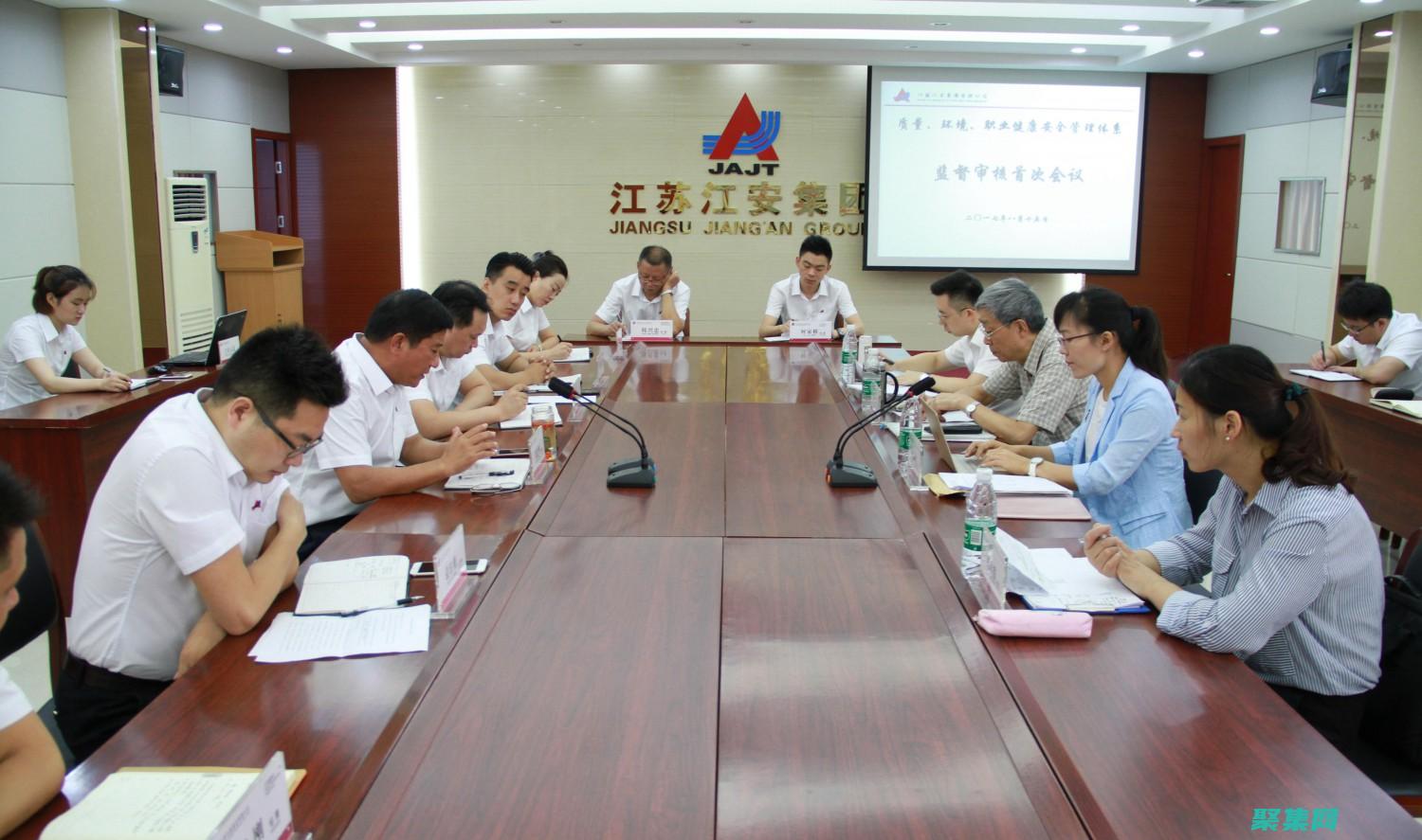 在審查中的問題