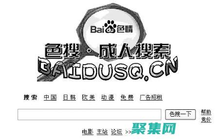 讓你的網站脫穎而出：網頁背景圖片的趨勢和創新 (讓你的網站脫你的衣服)