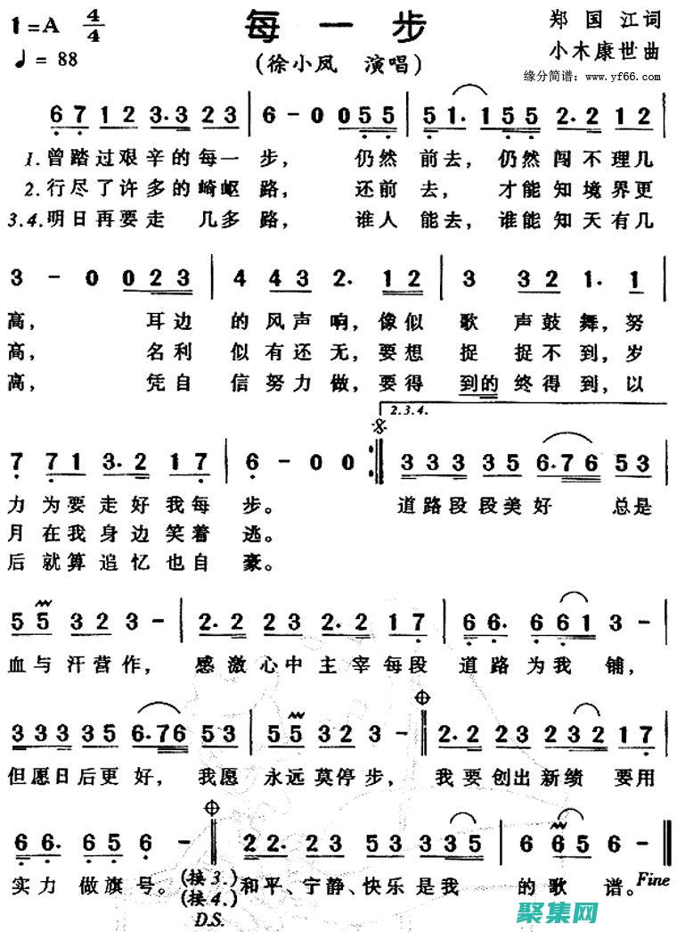 為您的項目下載和安裝