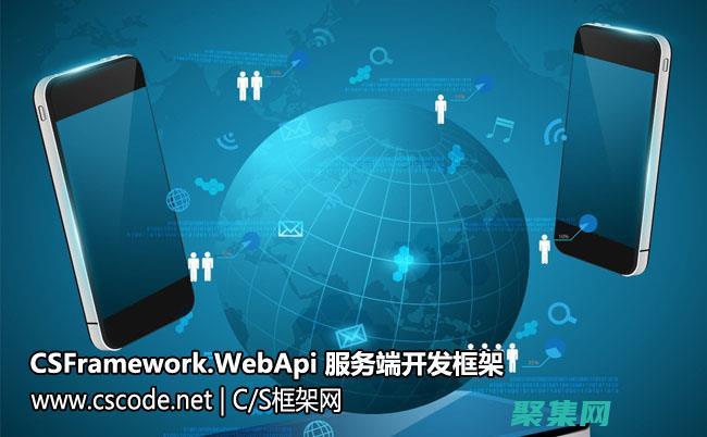 后端開發：處理 HTTP 請求，管理會話和數據庫。(后端開發 百度百科)