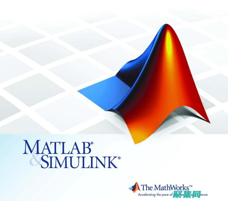 matlab