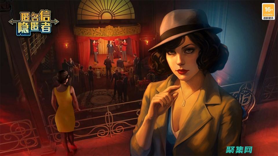 深入探究匿名問題