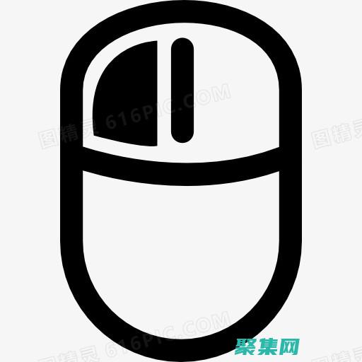 右鍵單擊我的電腦并選擇屬性。(右鍵單擊我的電腦怎么操作)