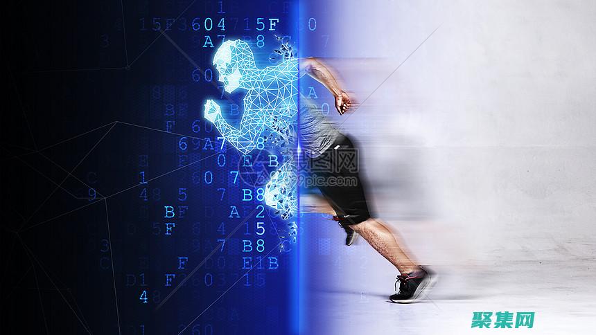 數字化時代的人才發展理念