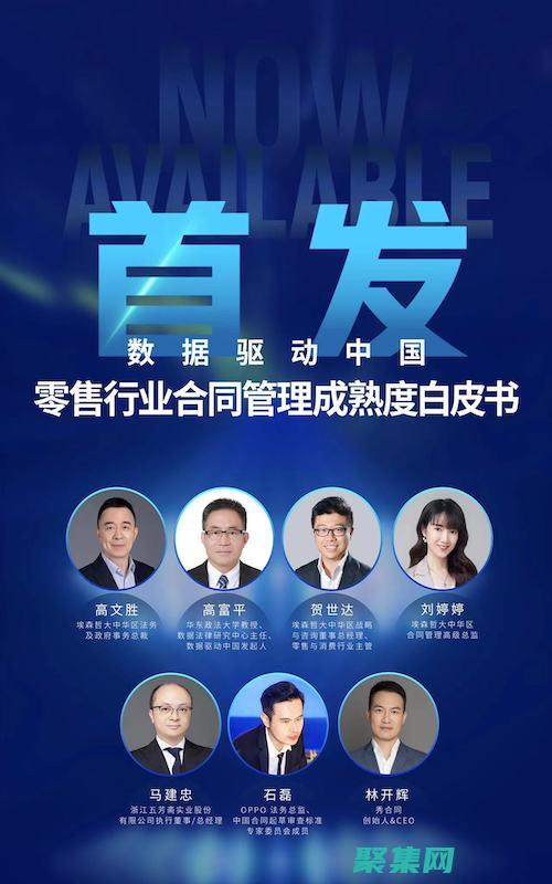 擁抱數據自由：告別數據饑渴，盡情享受網絡盛宴 (擁抱指數)